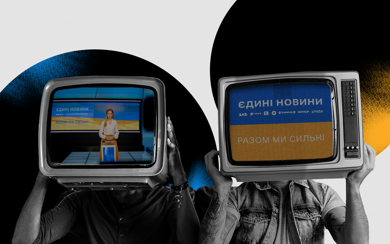 Текст 10 Обкладинка 2
